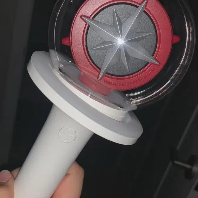 Straykids Lightstick Sell