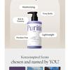 Purito SEOUL - Luminous Moisture Shea Butter Body Lotion - 3 Types