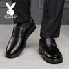Men's leather shoes business casual shoes non-slip shoes soft-soled shoes