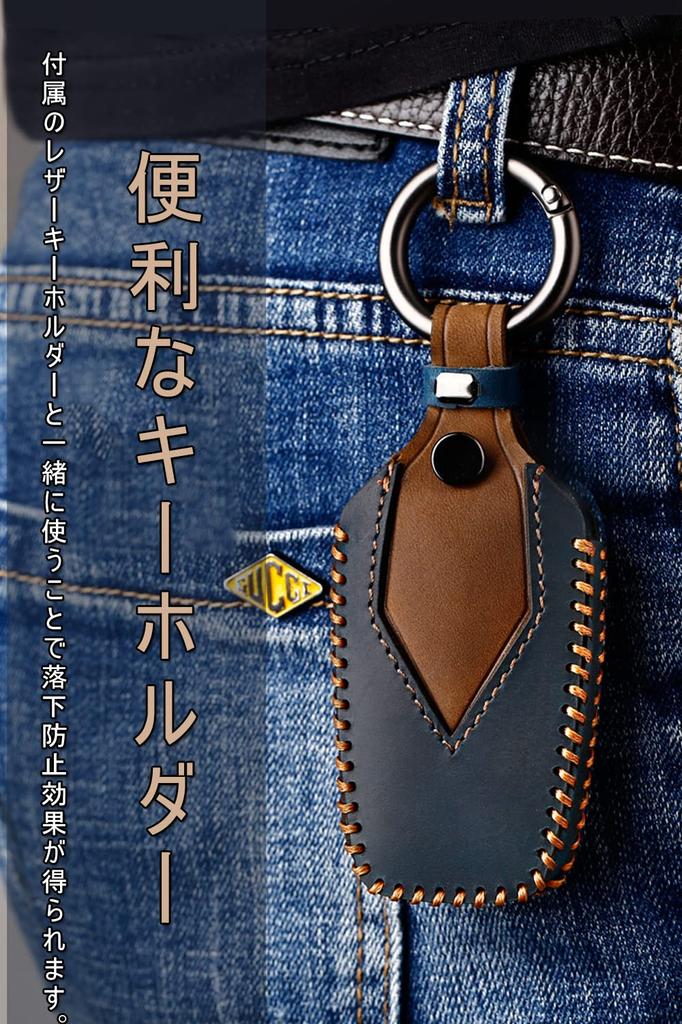 Genuine Leather Smart Key Case for Key Custom Designed for Toyota Mark Yellow and Comfortable To the and Stylish Remote Control Key Holder Toyota,