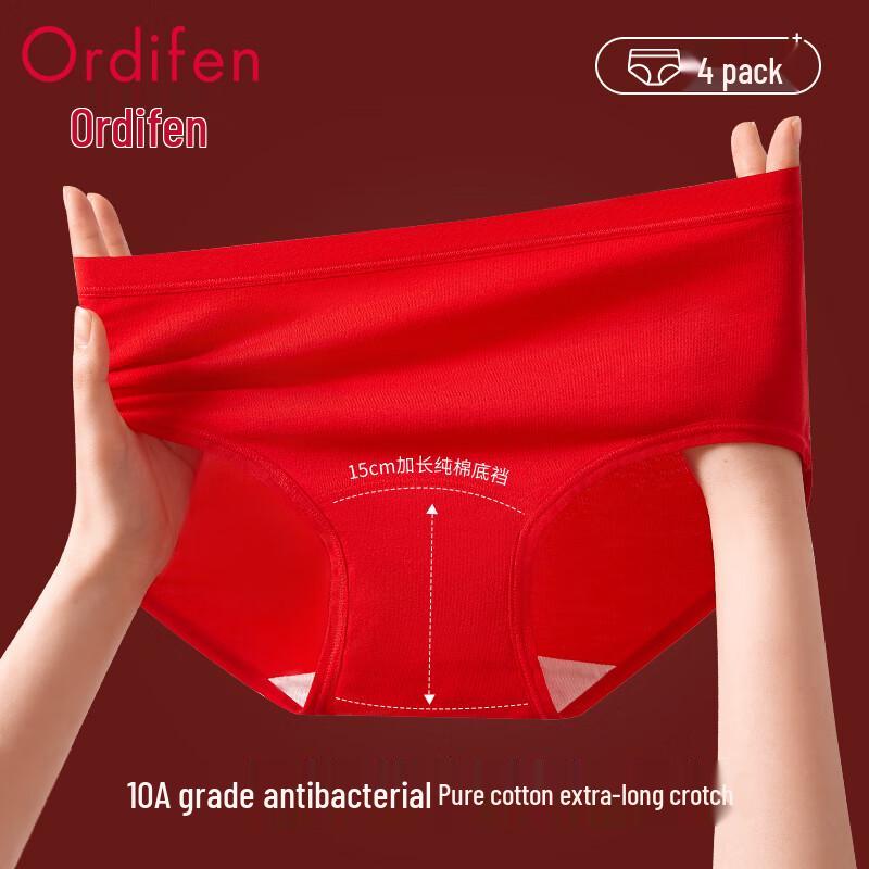 Audiffren Women's 100% Pure Cotton Antibacterial Briefs
