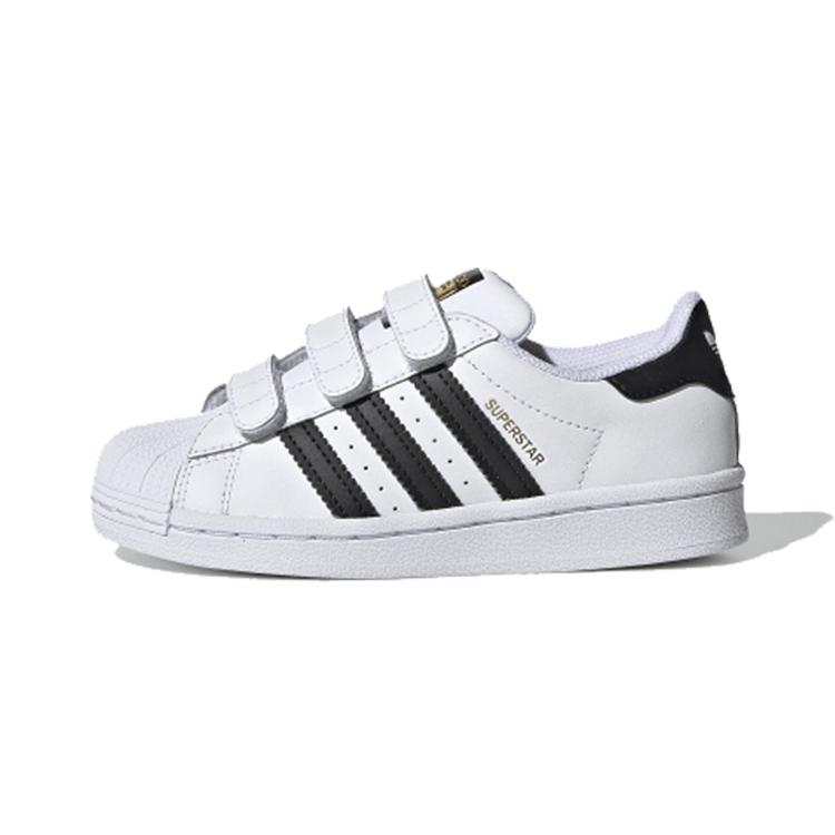 adidas Superstar CF C 'Footwear White' (Unisex) Footwear White / Core Black Kids' Skateboarding Shoes EF4838