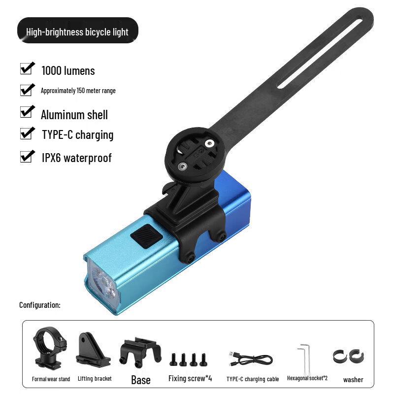 USB Rechargeable Digital Display Bicycle Headlight 105x31x33mm