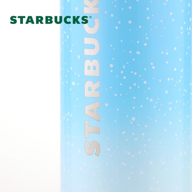 Starbucks Starry Sky Blue Pop-up Thermos Cup 414ml