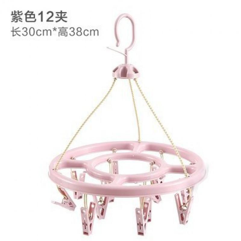 Multi-Functional Heavy-Duty Plastic Clothes Drying Rack With 12-32 Clips Socks Underwear Towels Indoor Outdoor Use
