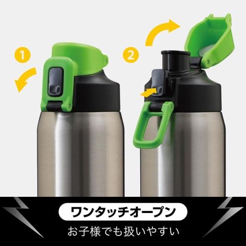 AQUAGE Aquaage ADBT-801 800ml Water Bottle for Kids and Elementary School Students, Direct Drinking, with Cover and Drawstring, Keeps Drinks Cold, Sta