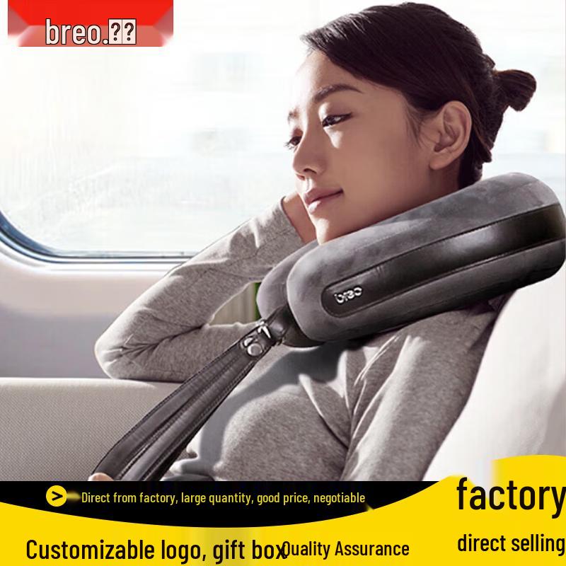 

Breo Neck Massage Pillow CN plug (adapter included)