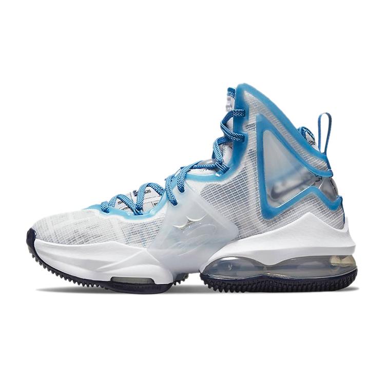 Nové Nike LeBron 19 Space Jam GS DD0418-100