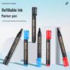 Baitong 950 Oil-based Non-erasable Black Marker Pen, Thick Refillable Tip.