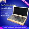 Yue Ci Parallel Height Shim Vise Plate for Milling Machine Jaws