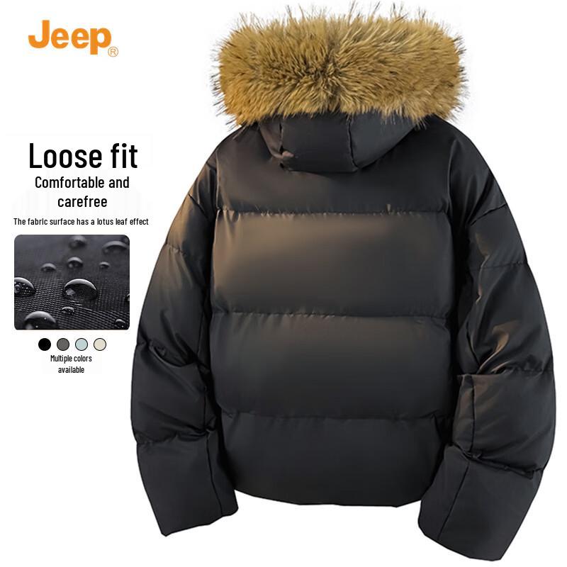 Jeep Men's 2025 Winter Hooded Padded Jacket