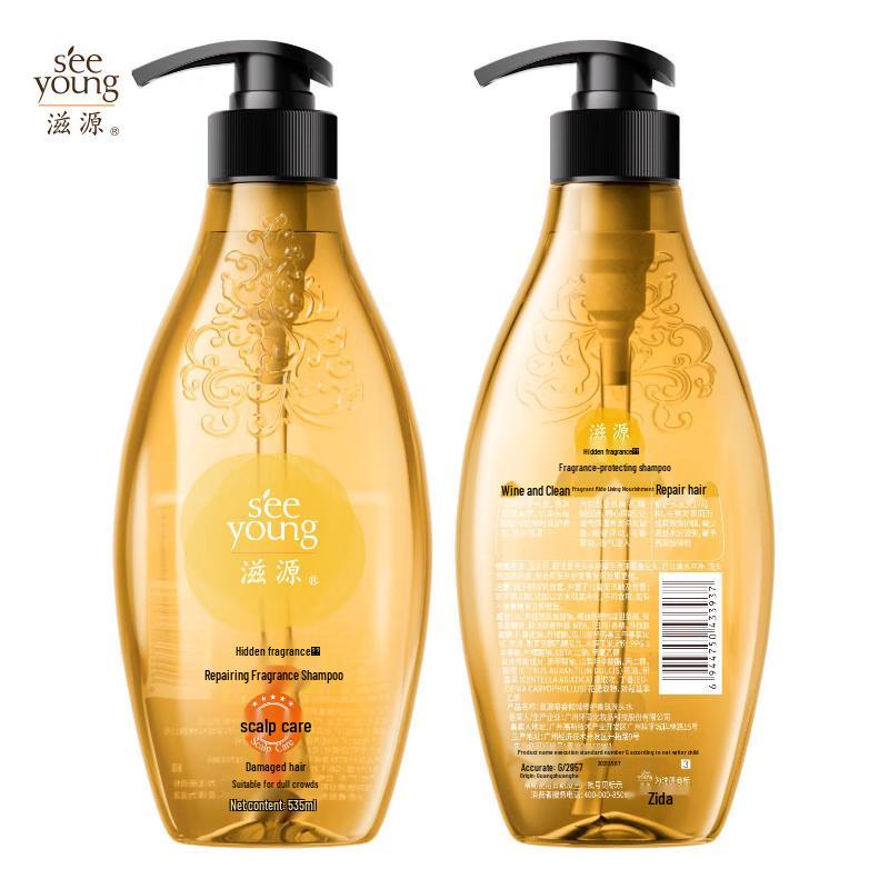

Ziyuan Dark Scent Repair Shampoo