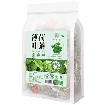 Minzblättertee Kräutertee 125g