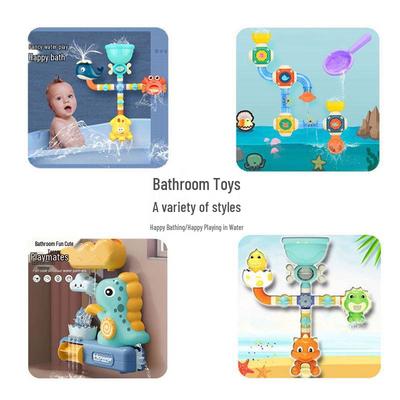 Suction Cup Baby Bath Toy: Spinning Water Sprayer with Pipes