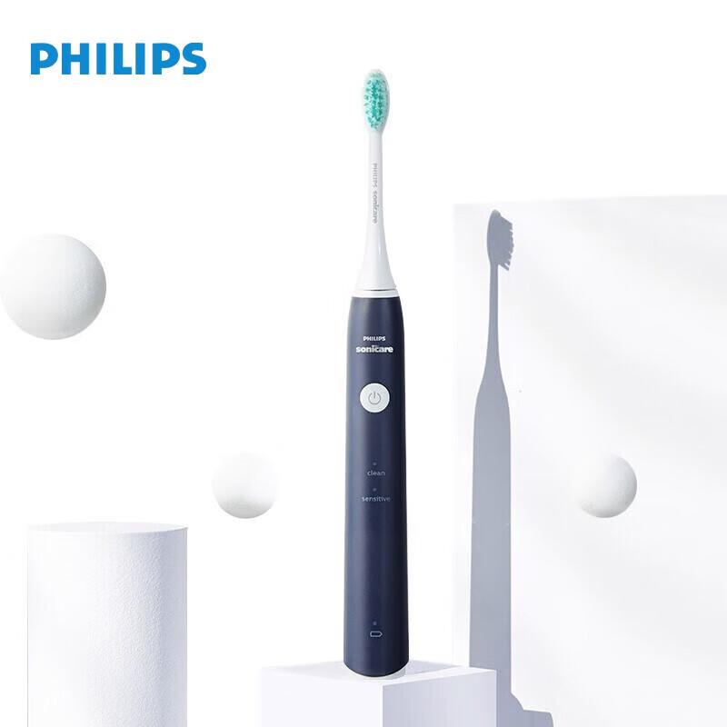 

Philips HX2431/06 Sonic Electric Toothbrush