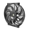14in Electric Slim Radiator Cooling Fan Assembly 12V Universal Parts with Mounting Kit