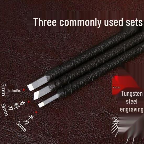 Hard Alloy Seal & Carving Tool Set: Tungsten Steel Knives for Wood, Stone, and Lettering