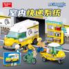 2025 City Delivery Container Lorry Yellow Truck Figures Building Blocks Toy Model Car Bricks DIY Set Kids Boys Birthday Gifts