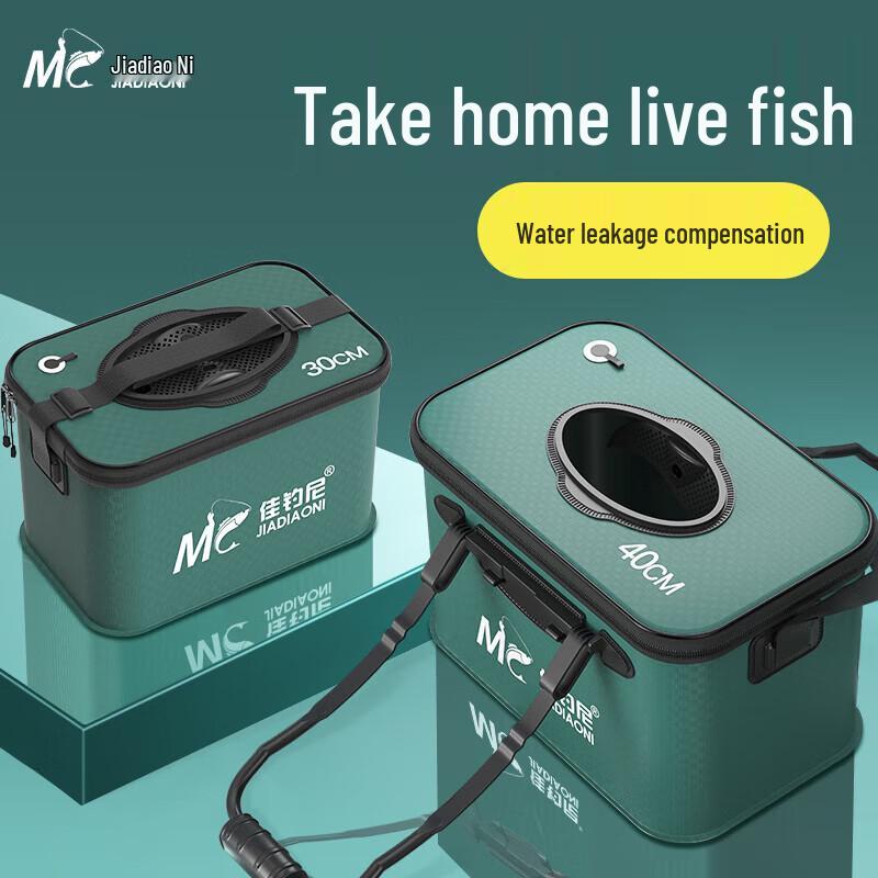 JIADIAONI Foldable Live Fish Fishing Bucket