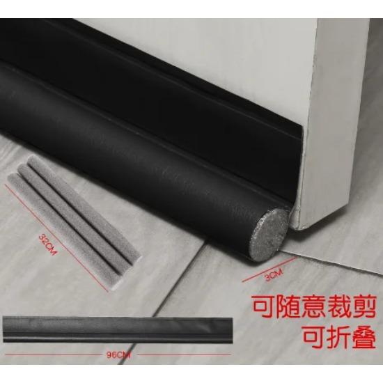 Adjustable Door Bottom Seal Strip Weatherstrip Under Door Draft Stoppers Anti-Cold Windproof Gaps Blocker House Acoustic Foam