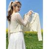 Women's Cardigan Jacket, Summer Lightweight Breathable Lace Tie Shawl, Fashionable Versatile Short Cardigan Jacket, Outerwear for Slip Dresses