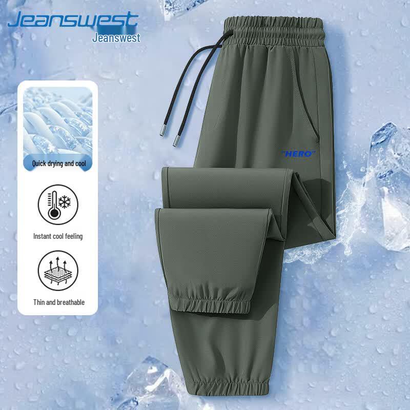 Jeanswest Men's Summer Ice Silk Casual Track Pants