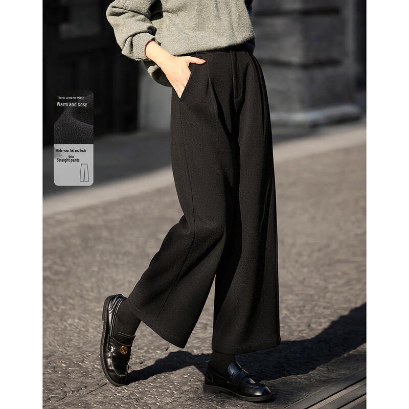 

Mohan Yimei High-Waisted Wide-Leg Tweed-Style Trousers S