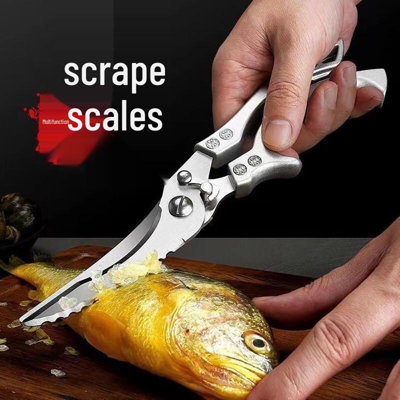 ZISIZ Heavy-Duty Multi-functional Kitchen Shears