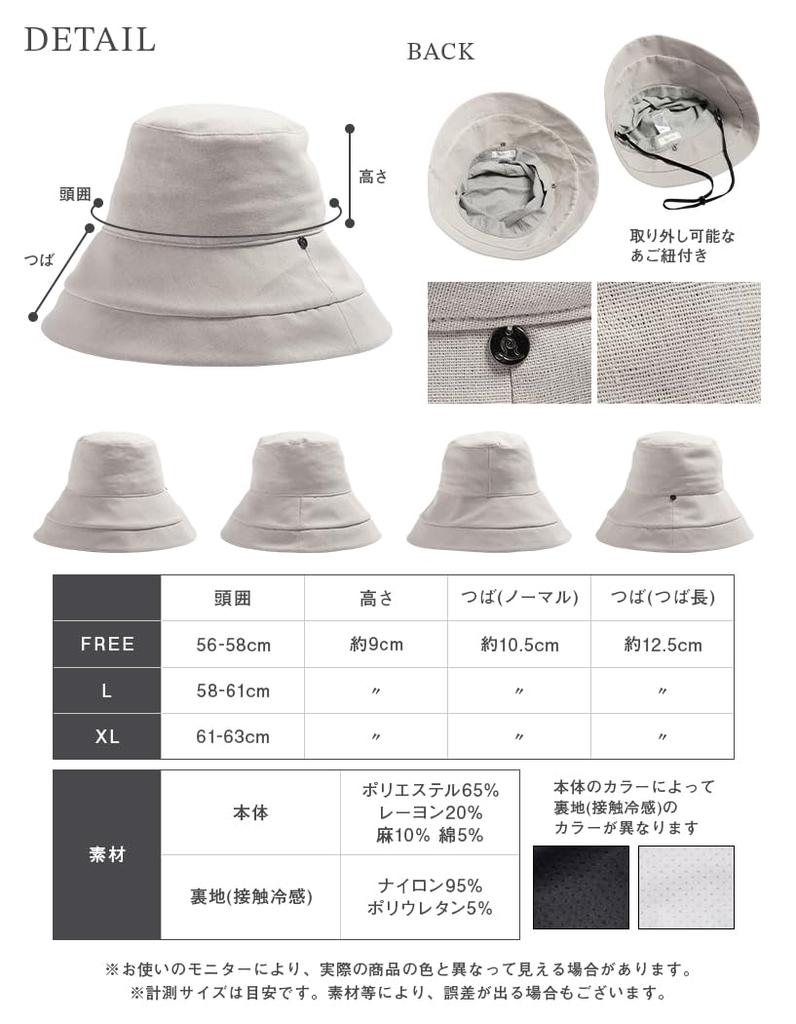 Hat for Large Wide Charmant UV Cooling Adjustable Chin Strap [Loo&c] 100% UV-Cut Women, Size, Brim, Hat, Face-Slimming Effect, Protection, Fabric,
