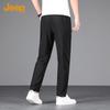 JEEP Men's Ice Silk Quick-Dry Straight-Leg Casual Pants
