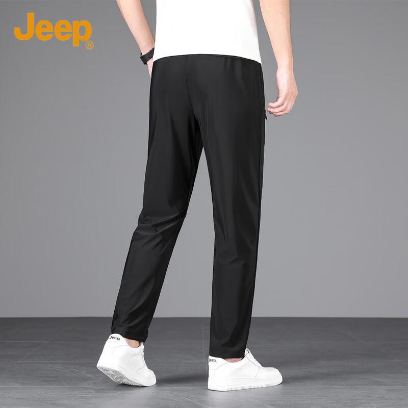 JEEP Men's Ice Silk Quick-Dry Straight-Leg Casual Pants