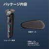 And Close Philips 9000 Series Electric Shaver for Men Wet Dry Shaving Black [Smooth Shave] (72 Blades, Rotary/SkinIQ Technology, & & Washable)