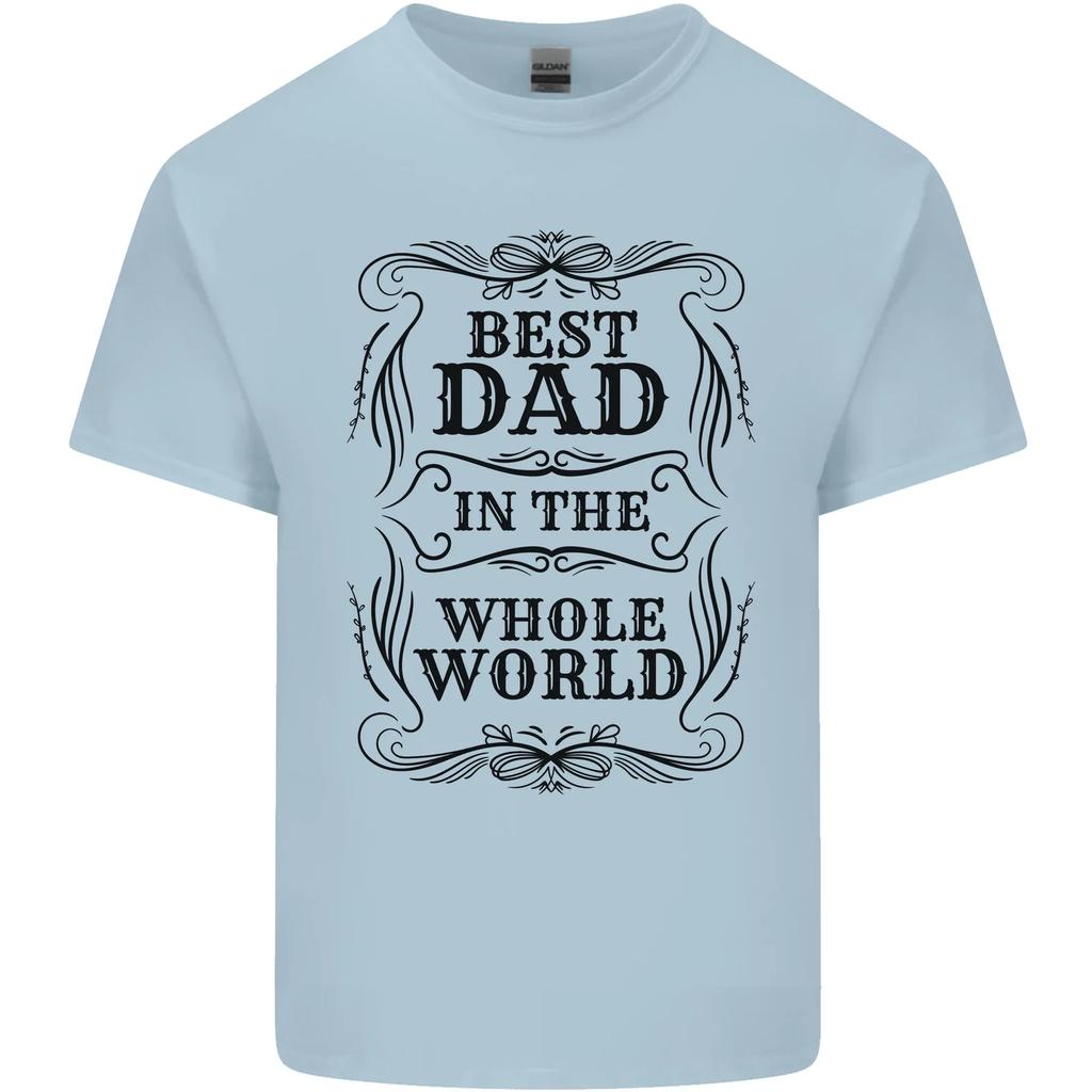 Vatertag Bester Papa der Welt Kinder T-Shirt Kinder
