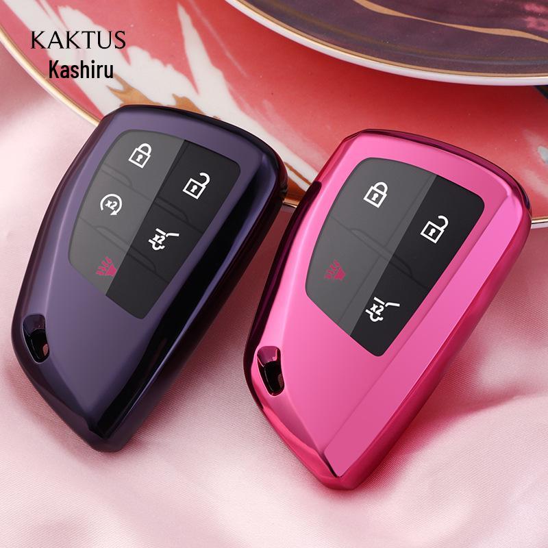 KAKTUS Kashi Ru Car Key Bag: Protective Shell for Buick Envision S Key.