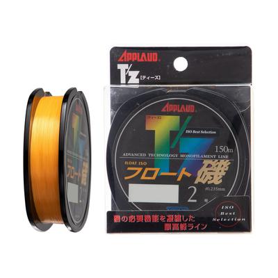 SANYO Nylon Nylonschnur Applied Float Iso 150m 5 Orange Sherbet T/Z Nr.