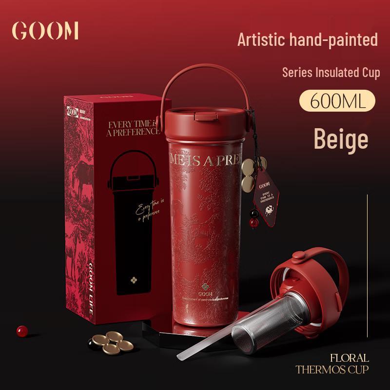 GOOM Year of the Horse 600ml Insulated Straw Mug