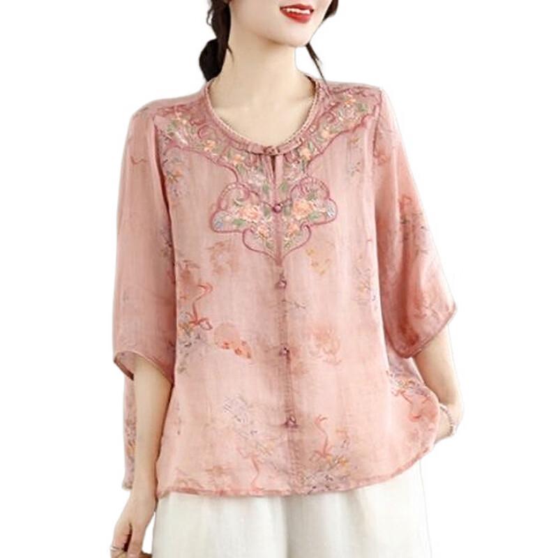 Hodo New Chinese Style Embroidered Floral Top for Women