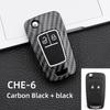 Carbon Fiber Silicone Car Folding Key Case Full Cover For Buick Chevrolet Cruze Opel Vauxhall Mokka Encore Insignia Accessories