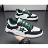 Men S Breathable Thick Sole Casual Sneakers Trendy Versatile Shoes