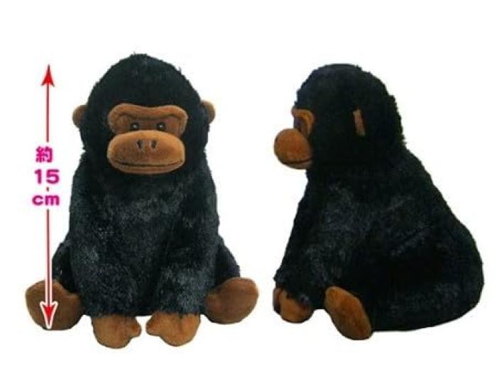 AMUSE Kuttarigorilla ST Plush Sitting Height 15cm 703950 (Dark Black) Toy, Approx.