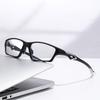 Multi-Focus Color-Changing Reading Glasses Sports Non-Slip Glasses Frame Outdoor Versatile Trend Anti-Blue Reading Glasses