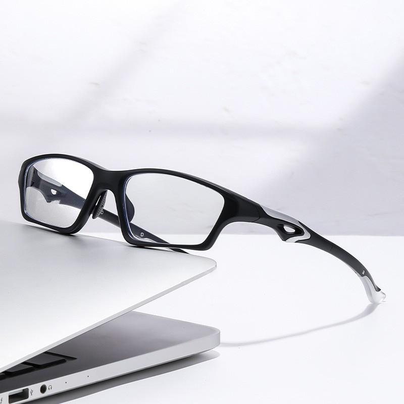 Multi-Focus Color-Changing Reading Glasses Sports Non-Slip Glasses Frame Outdoor Versatile Trend Anti-Blue Reading Glasses