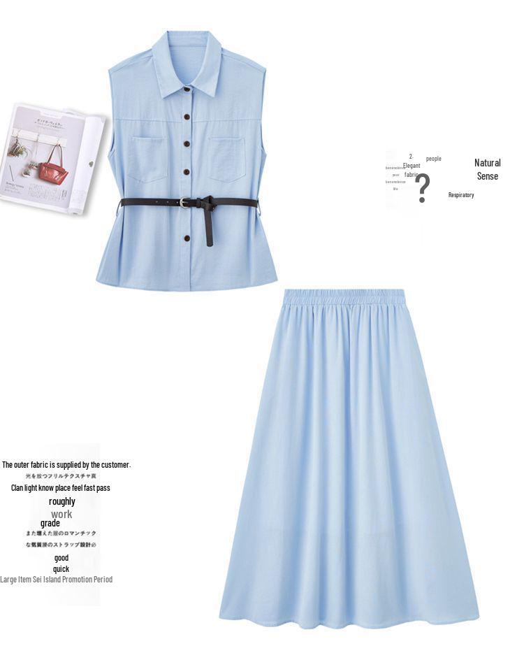 Women's Summer 2026 Stylish Sleeveless Shirt & Skirt Set - Elegant and Beautiful