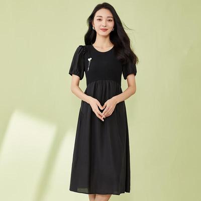 Women's Casual Commuter Elegant Mid-length Short Sleeve Dress