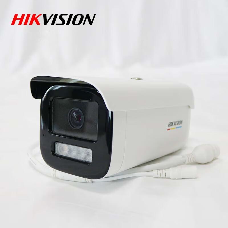 HIKVISION 8MP 4K Full-Color PoE Network Bullet Camera CN plug (adapter included)