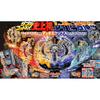 TAKARA TOMY Beyblade Burst CoroCoro Limited Double God Bey