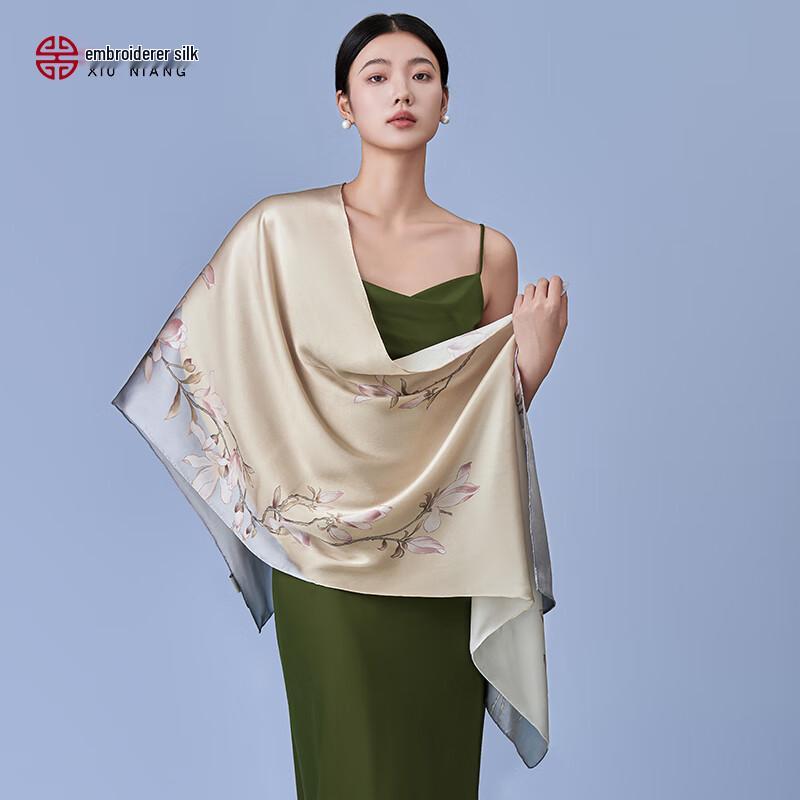 Women's 100% Mulberry Silk Scarf & Shawl Gift Set