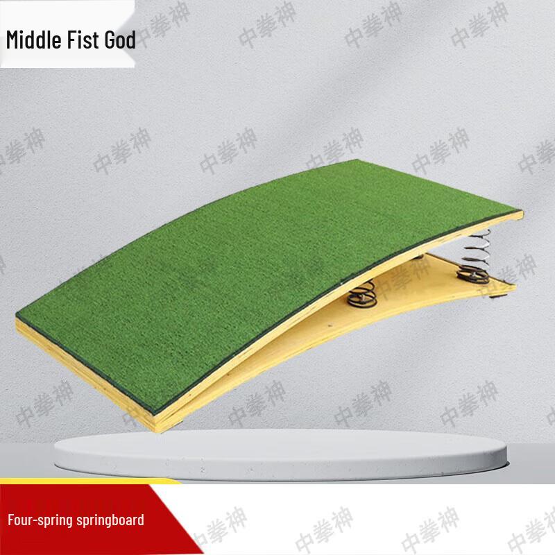 Zhongquanshen Gymnastics & Athletic Equipment