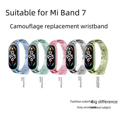 Camouflage & Transparent Printed Wristband Strap for Xiaomi Mi Band 7, 6, 5