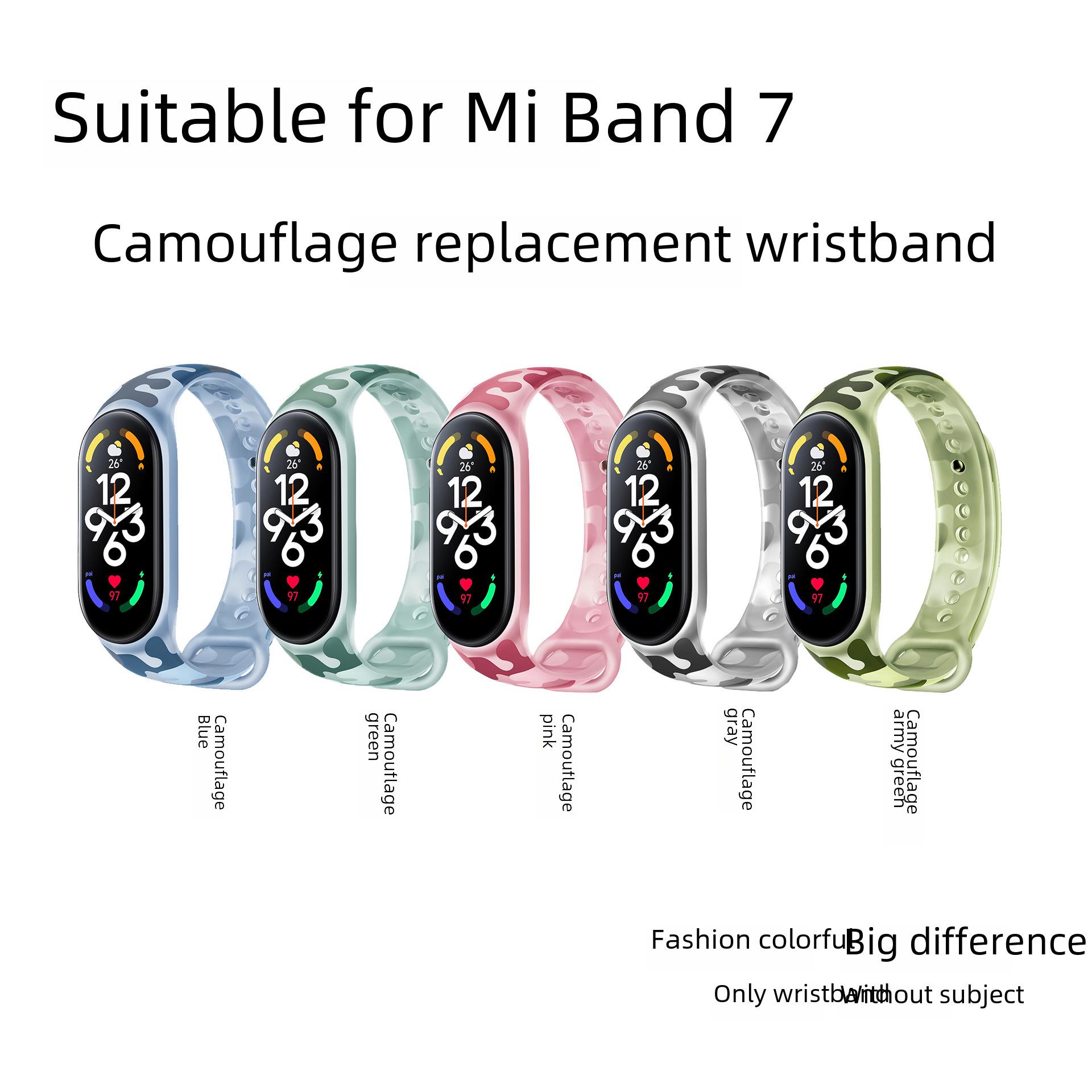 

Камуфляж і прозорий друкований браслет для Xiaomi Mi Band 7, 6, 5 M5/M6